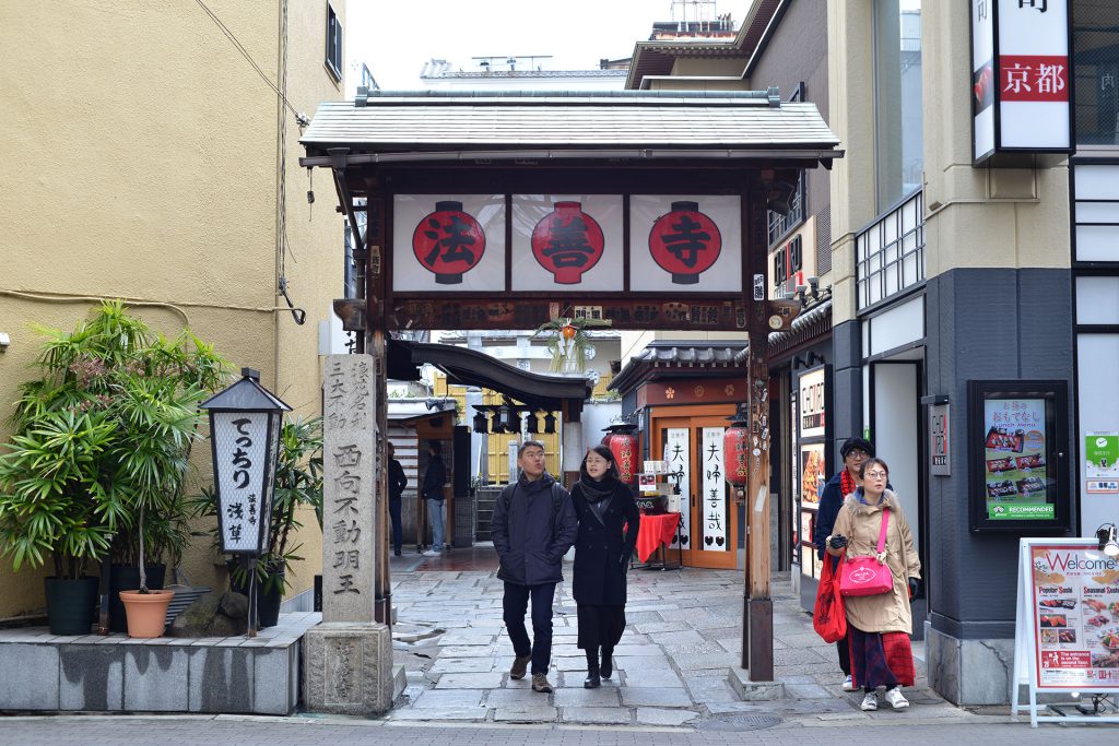 法善寺 入り口