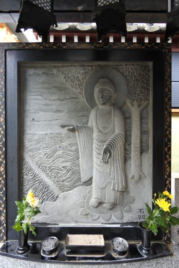 阿弥陀如来（右）