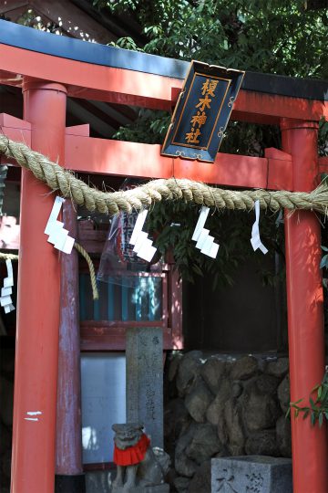 榎木神社