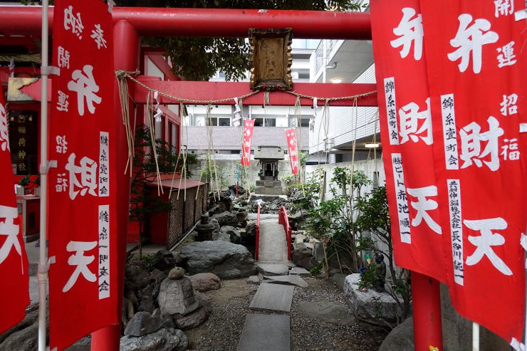 津軽稲荷神社 - 弁財天
