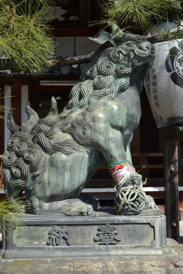 吽行