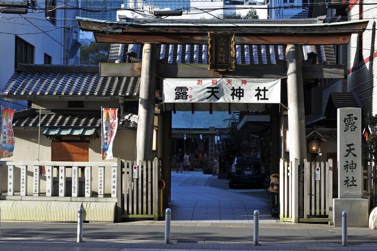 露天神社 - 鳥居