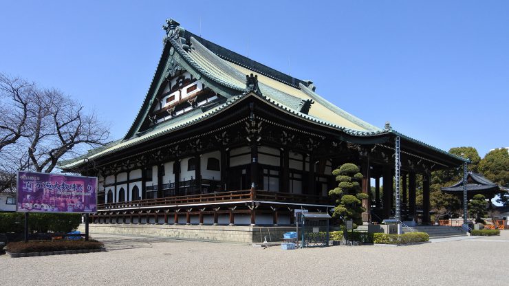 大念佛寺 - 本堂
